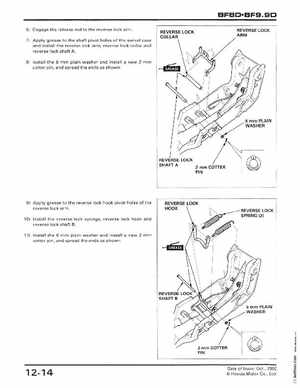 2001-2014 Honda BF/BFP8D, BF/BFP9.9D Outboards Shop Manual, Page 214