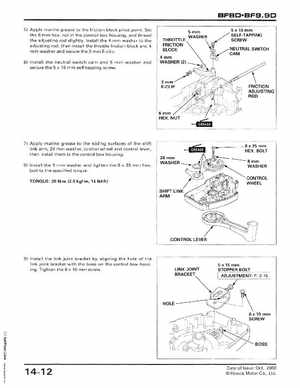 2001-2014 Honda BF/BFP8D, BF/BFP9.9D Outboards Shop Manual, Page 237