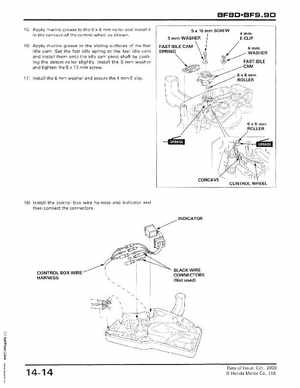 2001-2014 Honda BF/BFP8D, BF/BFP9.9D Outboards Shop Manual, Page 239