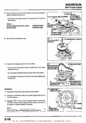 Honda BF115A, BF130A Outboard Motors Shop Manual., Page 74