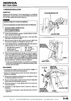 Honda BF115A, BF130A Outboard Motors Shop Manual., Page 132