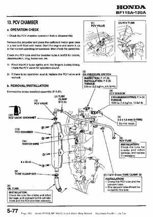 Honda BF115A, BF130A Outboard Motors Shop Manual., Page 163