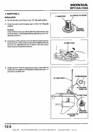 Honda BF115A, BF130A Outboard Motors Shop Manual., Page 255