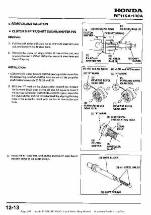 Honda BF115A, BF130A Outboard Motors Shop Manual., Page 265