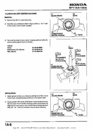 Honda BF115A, BF130A Outboard Motors Shop Manual., Page 315