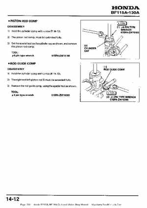 Honda BF115A, BF130A Outboard Motors Shop Manual., Page 319