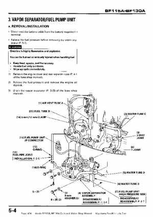 Honda BF115A, BF130A Outboard Motors Shop Manual., Page 424