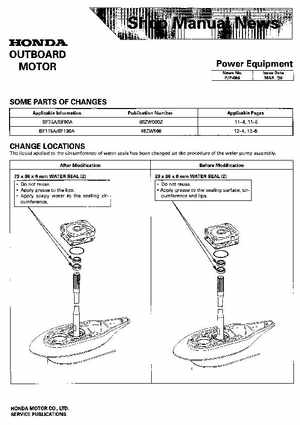 Honda BF115A, BF130A Outboard Motors Shop Manual., Page 429