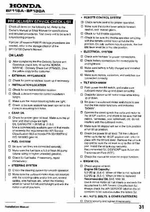 Honda BF115A, BF130A Outboard Motors Shop Manual., Page 462