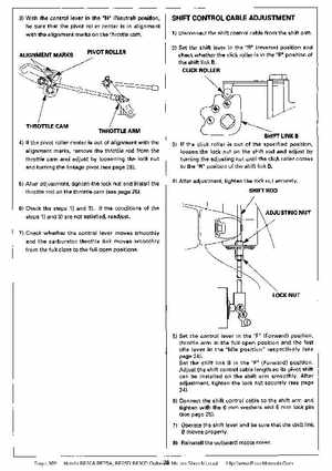 Honda BF20A-BF25A, BF25D-BF30D Outboard Motors Shop Manual., Page 369