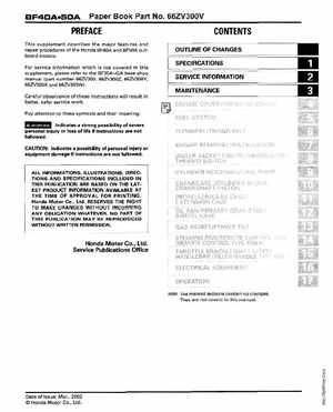 Honda Outboards BF40A/BF50A Service Manual, Page 262