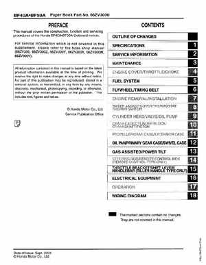Honda Outboards BF40A/BF50A Service Manual, Page 269