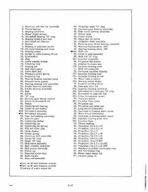1976 Evinrude 200 HP Outboards Service Manual, PN 5199, Page 112