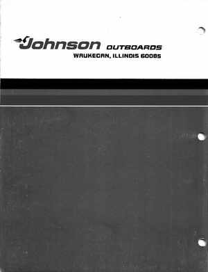 1976 Johnson 4HP 4R76, 4W76 Outboards Service Manual, Page 59