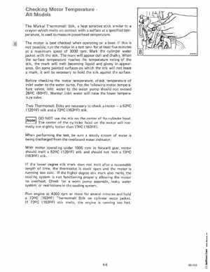 1985 OMC 65, 100 and 155 HP Models Commercial Service Manual, PN 507450-D, Page 190