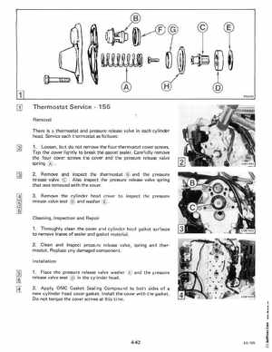 1985 OMC 65, 100 and 155 HP Models Commercial Service Manual, PN 507450-D, Page 226