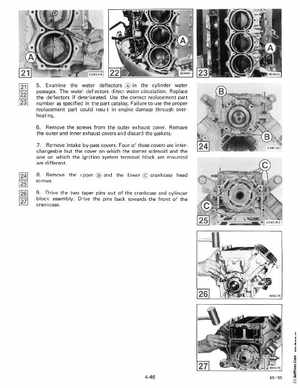 1985 OMC 65, 100 and 155 HP Models Commercial Service Manual, PN 507450-D, Page 230