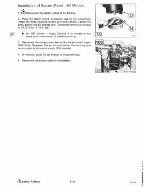 1985 OMC 65, 100 and 155 HP Models Commercial Service Manual, PN 507450-D, Page 349