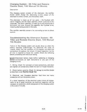 1985 OMC 65, 100 and 155 HP Models Commercial Service Manual, PN 507450-D, Page 350