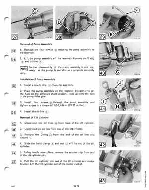 1987 Johnson/Evinrude CU Outboards 35A thru 55 Service Manual, Page 319