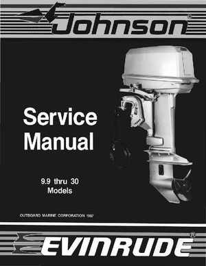 1988 Johnson Evinrude "CC" 9.9 thru 30 Service Manual, P/N 507660, Page 1
