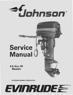1989 Johnson Evinrude "CE" 9.9 thru 30 Service Manual, P/N 507754, Page 1