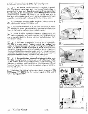1989 Johnson Evinrude "CE" 9.9 thru 30 Service Manual, P/N 507754, Page 321