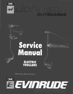 1990 Johnson Evinrude "ES" Electric Trollers Service Manual, P/N 507869, Page 1