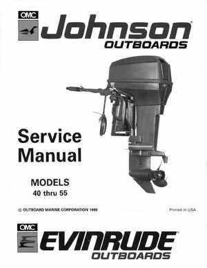 1991 Johnson/Evinrude Models "EI" 40 thru 55 Service Manual, Page 1