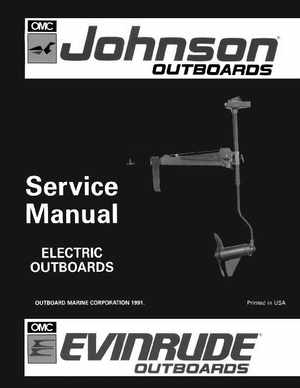 1992 Johnson Evinrude "EN" Electric Outboards Service Manual, P/N 508140, Page 1