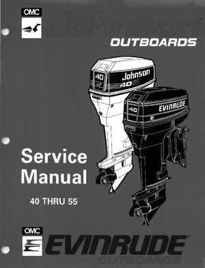 1994 Johnson/Evinrude Outboards 40 thru 55 Service Manual, Page 1
