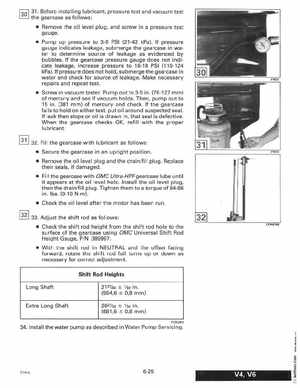 1995 Johnson Evinrude "EO" 90 CV 85 thru 115 Service Manual, P/N 503150, Page 212
