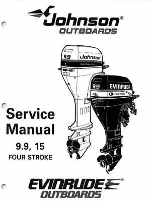 1995 Johnson/Evinrude Outboards 9.9, 15 four-stroke Service Manual, Page 1