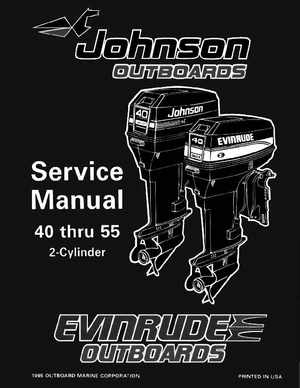 1996 Johnson Evinrude "ED" 40 thru 55 2-Cylinder Service Manual, P/N 507124, Page 1