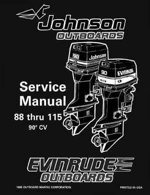 1996 Johnson Evinrude "ED" 90 CV 88 thru 115 Service Manual, P/N 507126, Page 1