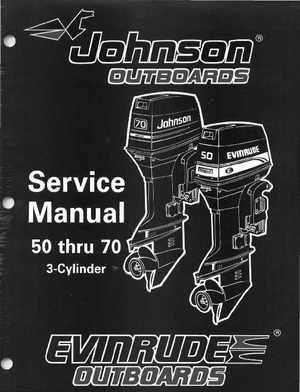 1996 Johnson/Evinrude Outboards 50 thru 70 3-Cylinder Service Manual, Page 1