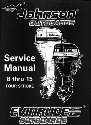 1996 Johnson/Evinrude Outboards 8 thru 15 Four-Stroke Service Manual, Page 1