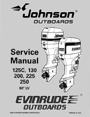 1997 Johnson Evinrude "EU" 125C, 130, 200, 225, 250 90 LV Service Manual, P/N 507269, Page 1