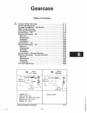 1997 Johnson Evinrude "EU" 125C, 130, 200, 225, 250 90 LV Service Manual, P/N 507269, Page 273