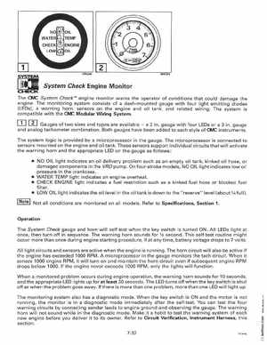 1997 Johnson Evinrude "EU" 125C, 130, 200, 225, 250 90 LV Service Manual, P/N 507269, Page 370
