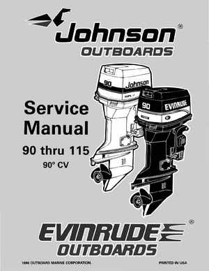 1997 Johnson Evinrude "EU" 90 thru 115 90 CV Service Manual, P/N 507267, Page 1