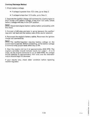 1997 Johnson Evinrude "EU" 90 thru 115 90 CV Service Manual, P/N 507267, Page 245