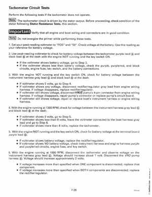 1997 Johnson Evinrude "EU" 90 thru 115 90 CV Service Manual, P/N 507267, Page 247