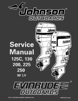 1998 Johnson Evinrude "EC" 125C, 130, 200, 225, 250 90 deg LV Service Manual, P/N 520212, Page 1