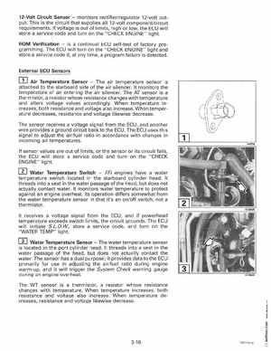 1998 Johnson Evinrude "EC" 150, 175 FFI Service Manual, P/N 520211, Page 48