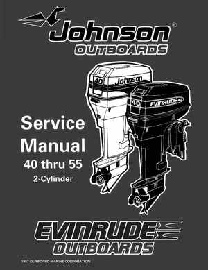 1998 Johnson Evinrude "EC" 40 thru 55 2-Cylinder Service Manual, P/N 520206, Page 1