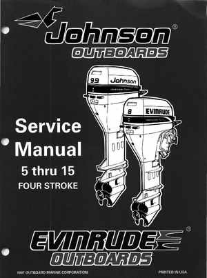 1998 Johnson Evinrude EC 5 thru 15 HP Four Stroke Service Manual, Page 1