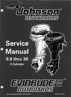 1998 Johnson Evinrude "EC" 9.9 thru 30 HP 2-Cylinder Outboards Service Manual, Page 1