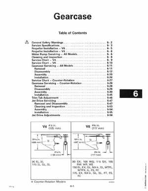 1998 Johnson Evinrude "EC" 90, 100C, 105C, 115, 150, 150C, 175 60 deg. LV Service Manual, P/N 520210, Page 215