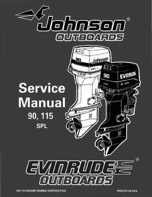 1998 Johnson Evinrude "EC" 90, 115 SPL Service Manual, P/N 520209, Page 1